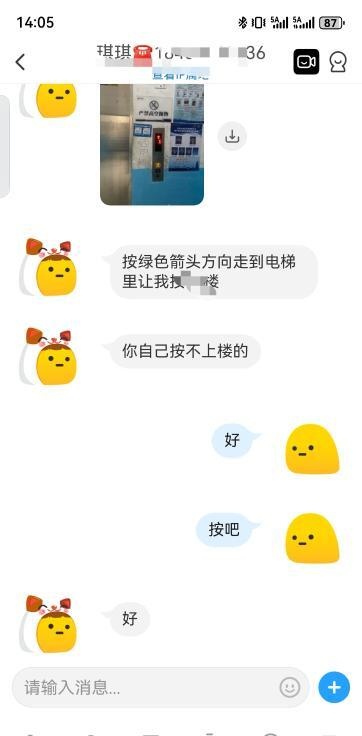 图片4