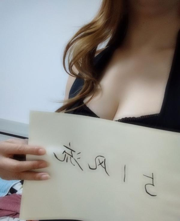 和平区小川妹-买色网