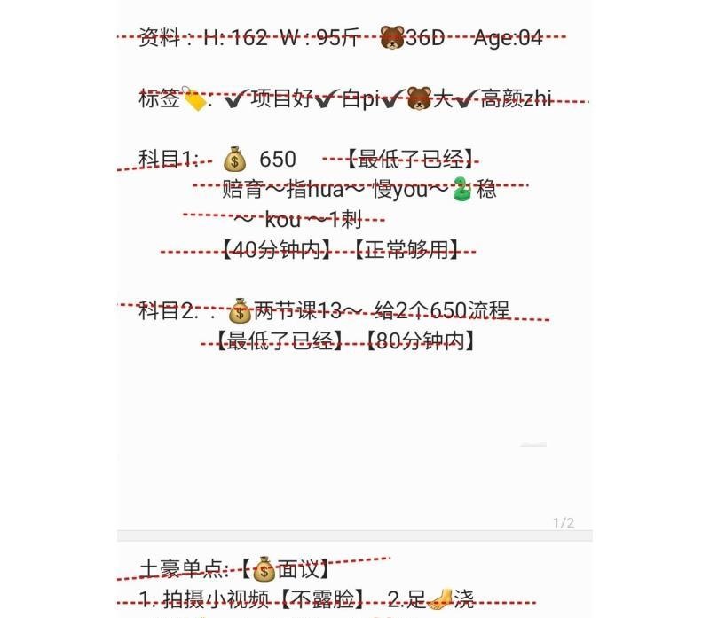 图片4