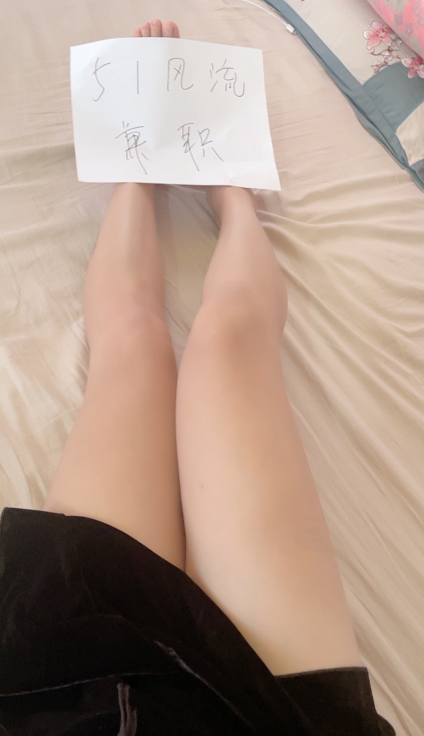 丰台性感小少妇-买色网