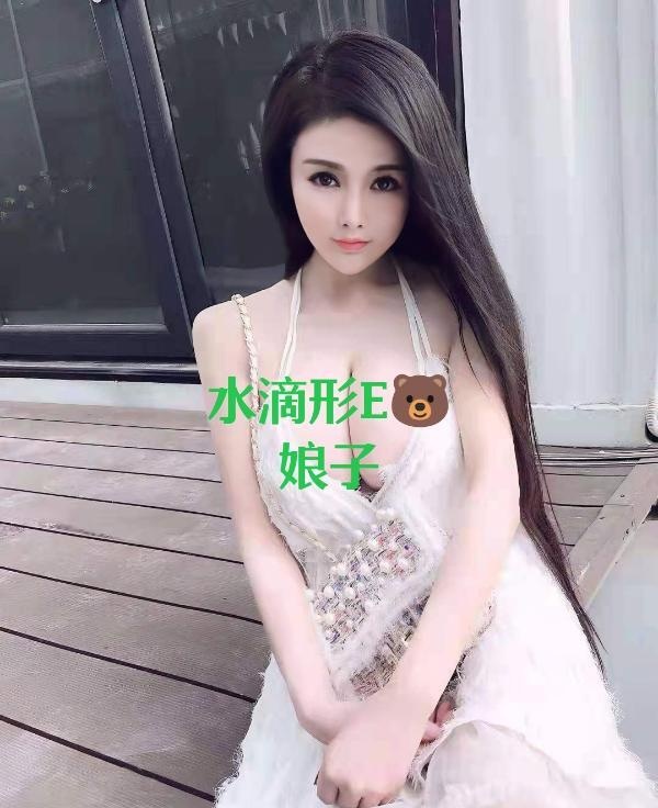 颜控E奶小娘子-买色网