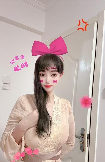 蜀山活好小姐姐-买色网