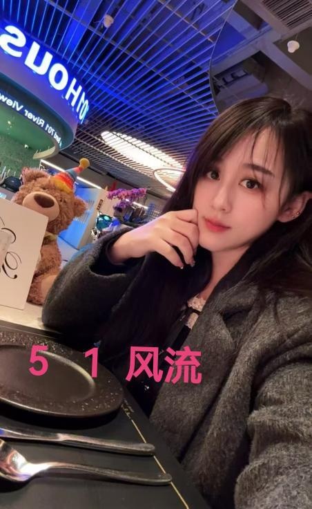 道理晓彤-品茶社