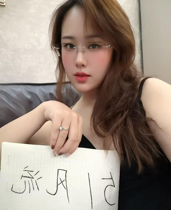 丰台小少妇-品茶社