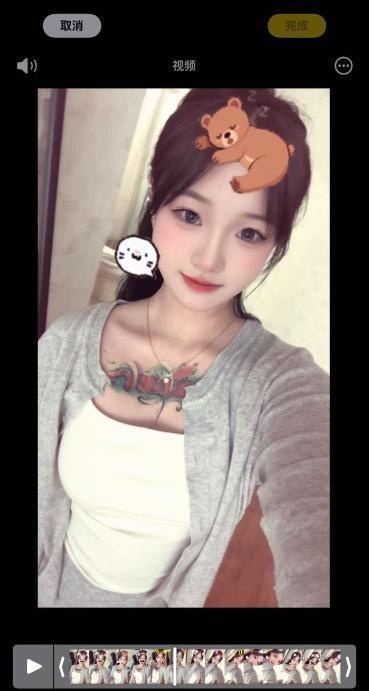 三点粉可爱型女孩泡泡-品茶社
