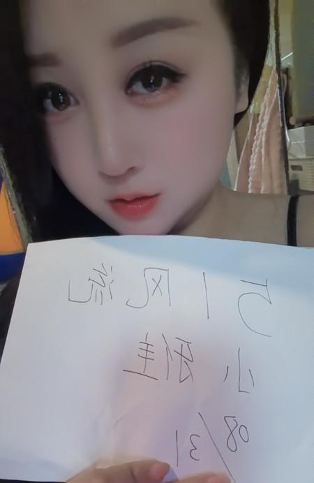 大胸妹子小雅-买色网