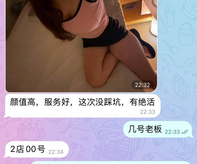 图片3