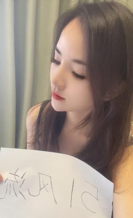 颜值女友真彦-买色网