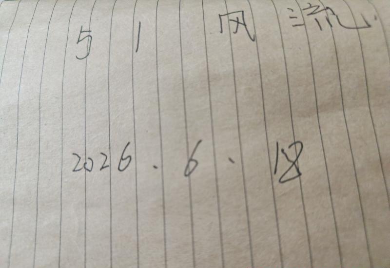 图片3