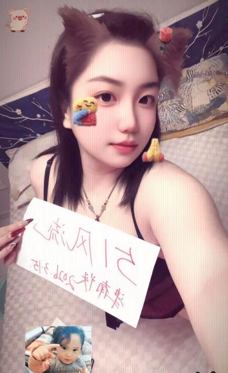 津南丫头-品茶社