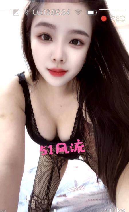 麦地女友小野猫-品茶社