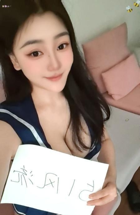 成都锦江咪咪-买色网