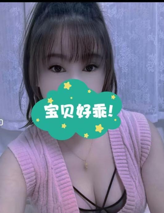 御道街田心少妇-买色网