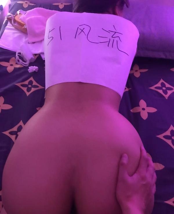 郑州丰乳肥臀大奶牛-买色网