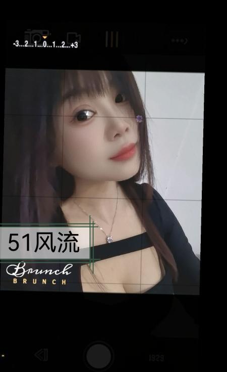 树木岭小狐狸-买色网