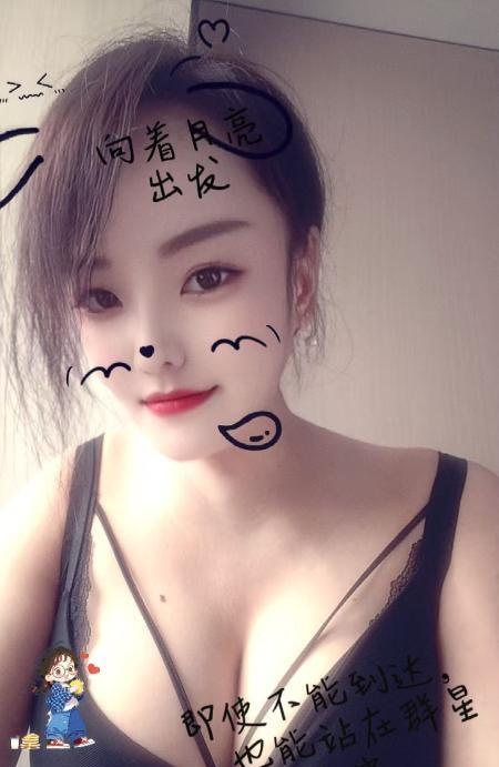 新街口小姐姐-品茶社