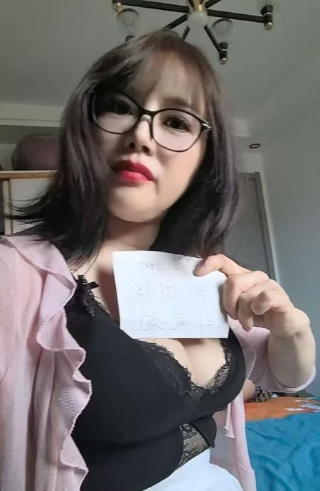 闵行实惠熟女-买色网