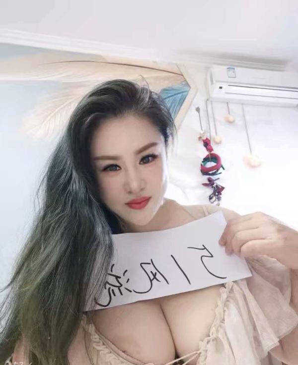 E乳肥臀巨骚少妇-品茶社