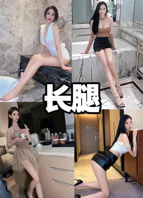 西安第一会所-买色网
