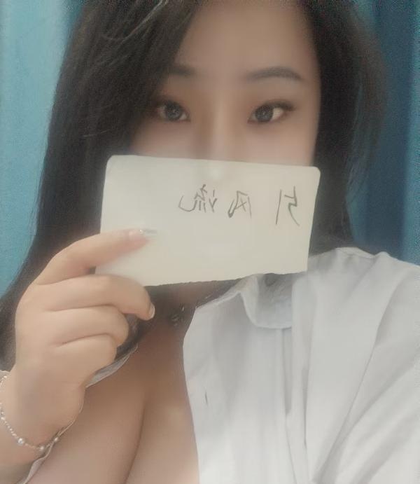 超绝巨乳妹妹-买色网
