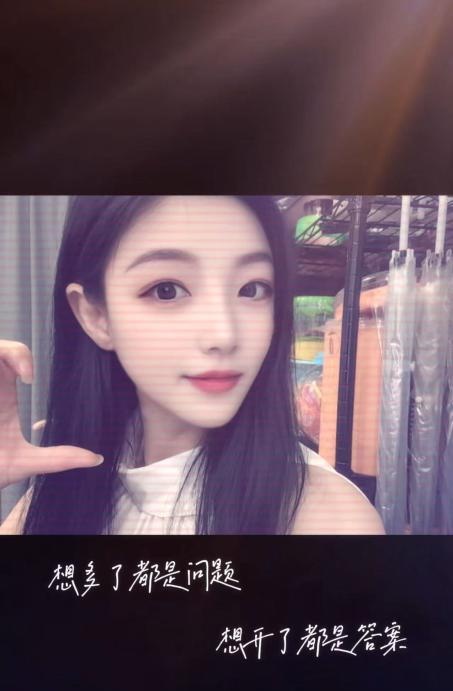 厦门美女小九月-买色网