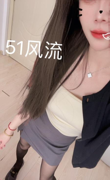 市北腿神姐姐-买色网