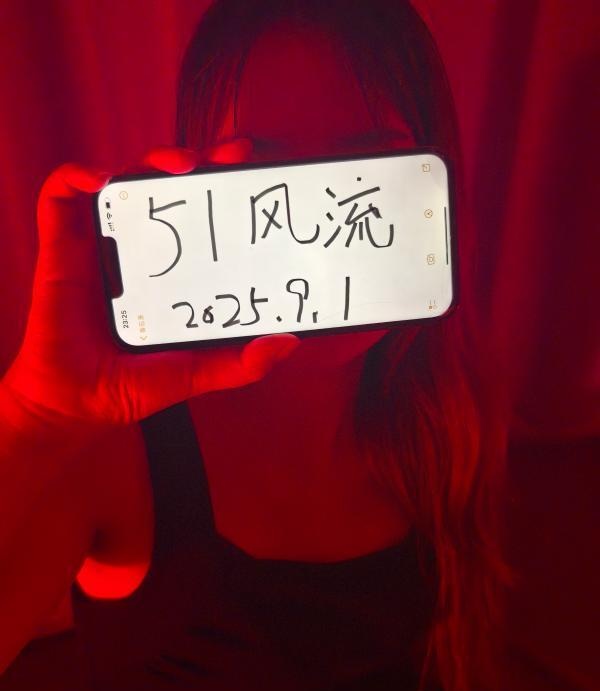 9月第一炮爽记-买色网