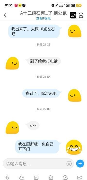 图片3