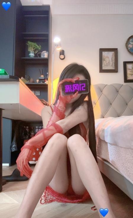 御姐妖妖-买色网