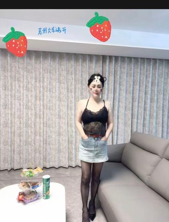 苏州sm熟女姐姐-品茶社