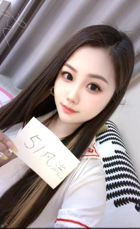 包河区美乳潇潇老师-品茶社