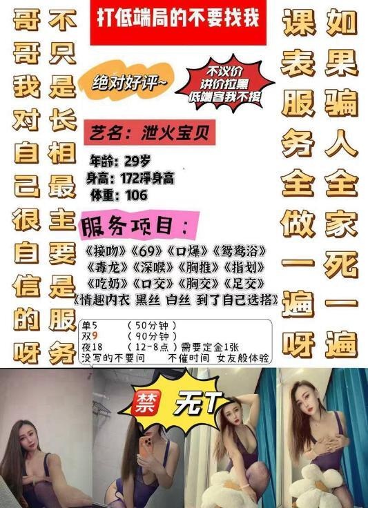 图片4