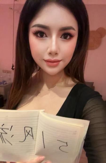 丰满少妇西子-品茶社