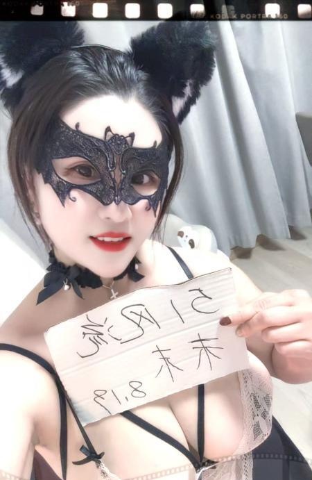 普陀爆乳末末-品茶社