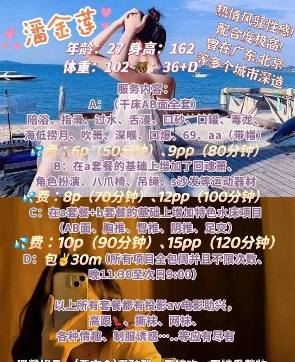 图片3