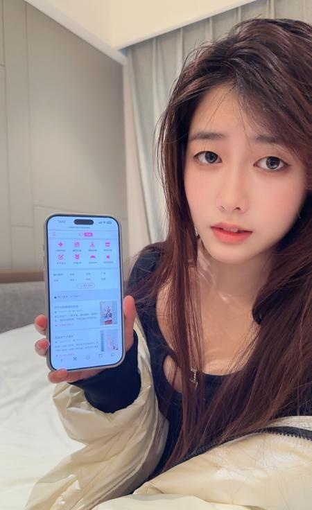福田下沙俏皮可可-买色网