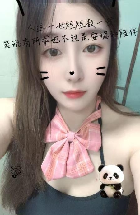 坂田巨乳翘臀御姐-买色网