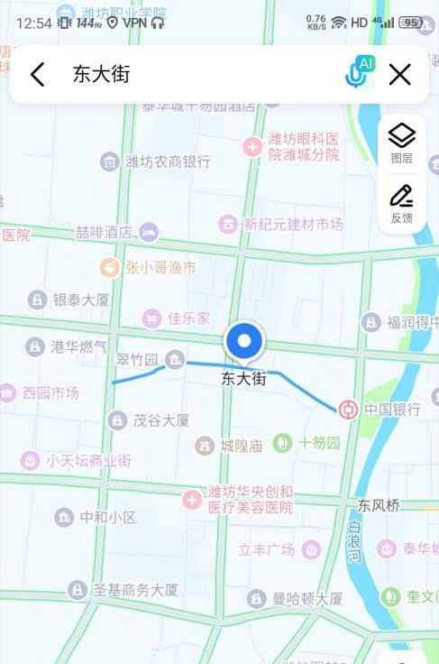 潍坊小店总结-买色网
