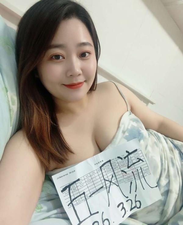 铁西风骚少妇-品茶社
