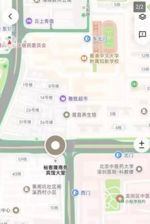 图片2