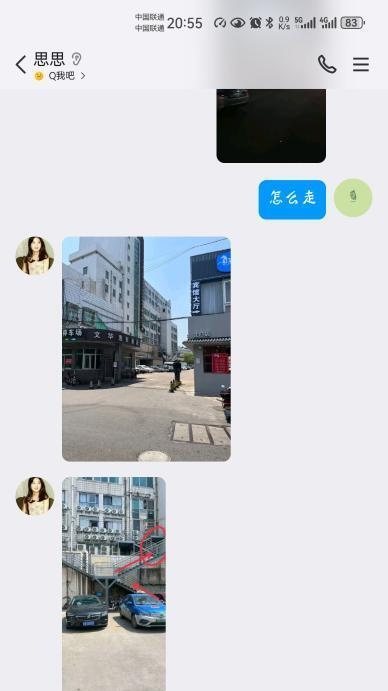 图片2