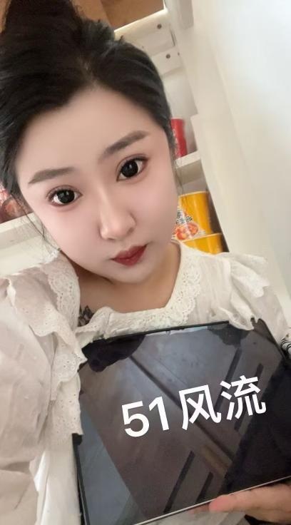 沈阳大胸月月-买色网