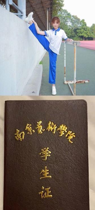 兼职05高颜值大学生-买色网