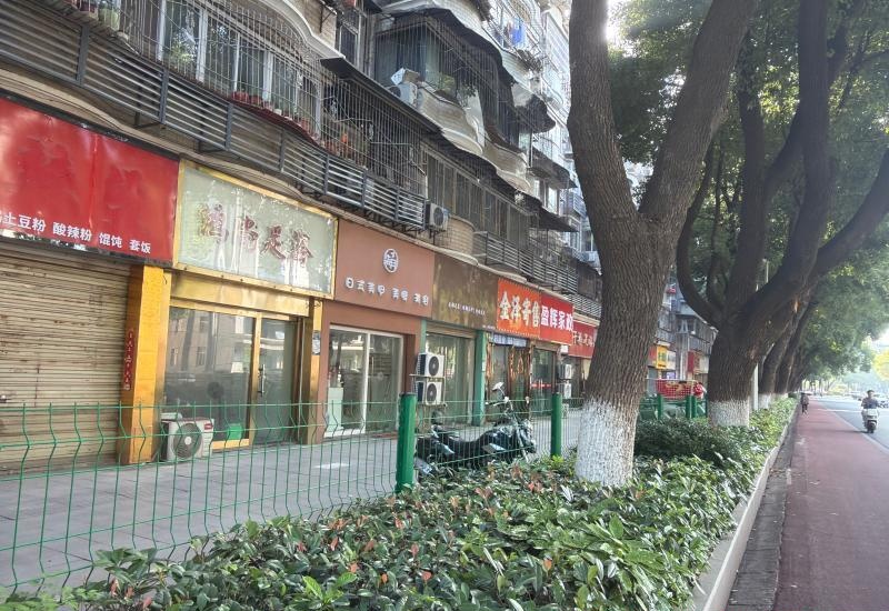 武汉蔡甸小姐一条街-买色网