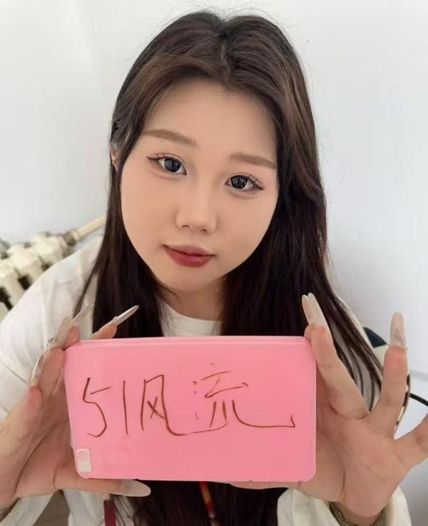 铁西纹身小胖妹-买色网