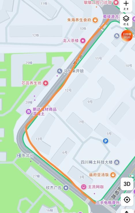 龙泉驿按摩街-买色网