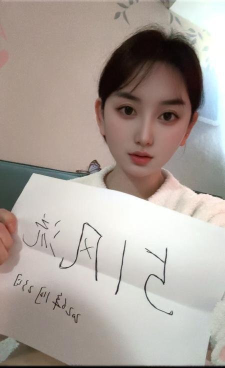 颜值妹子回归-品茶社