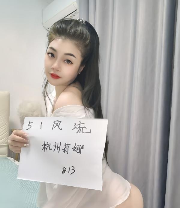 上城性感翘臀莉娜-买色网