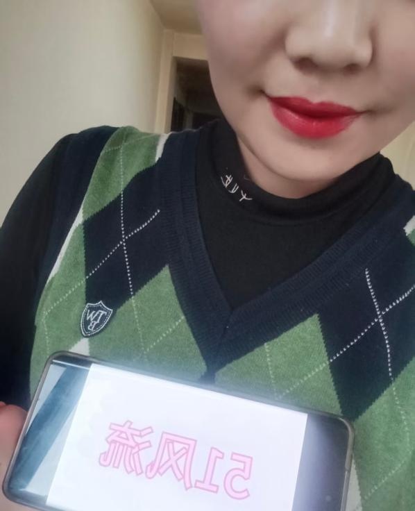 水芸少妇-买色网
