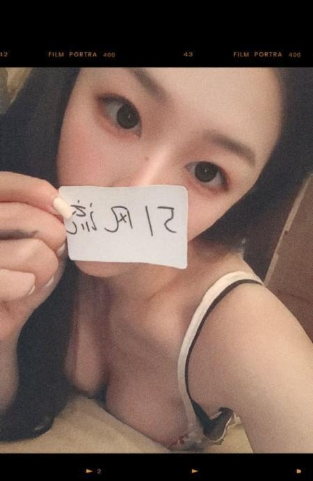 富力白虎小姐姐-品茶社